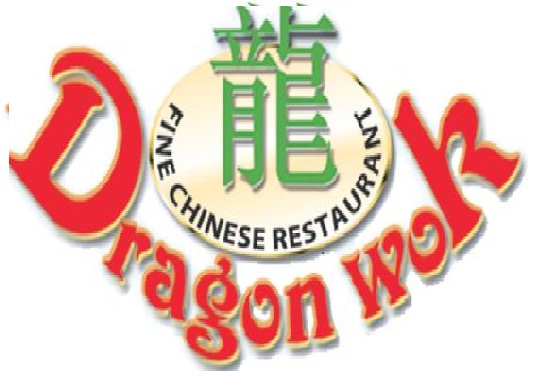 Logo for Dragon Wok